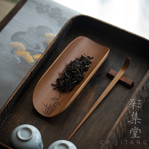 朴雅梅兰竹菊老竹碳化茶则三件套