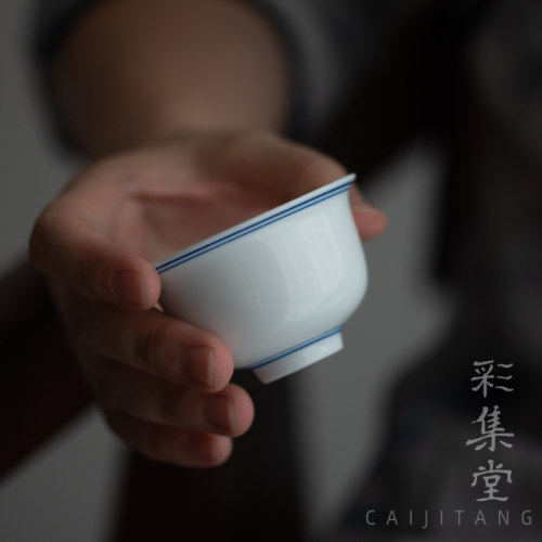 彩集堂 弦纹双线品茗杯小茶杯 高白瓷家用茶盏功夫茶具单杯客人杯