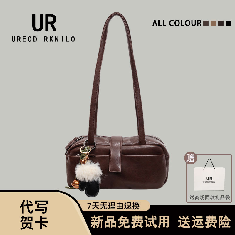 美拉德复古软皮单肩波士顿包