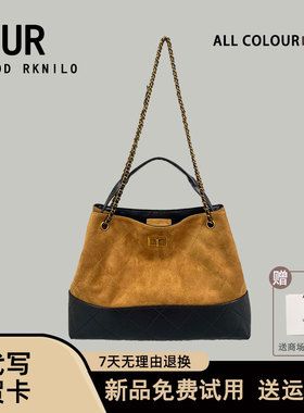 UR复古菱格链条斜挎腋下包女2025新款麂皮绒面托特包大容量单肩包