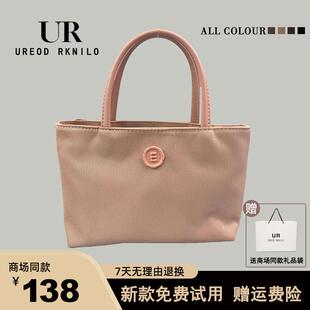 UR韩国大容量秀林牛津布迷你托特包包女夏2025新款手拎手提小包