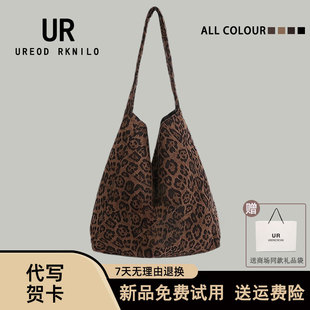 UR休闲慵懒风绒面豹纹帆布包女2025新款小众单肩包通勤腋下托特包