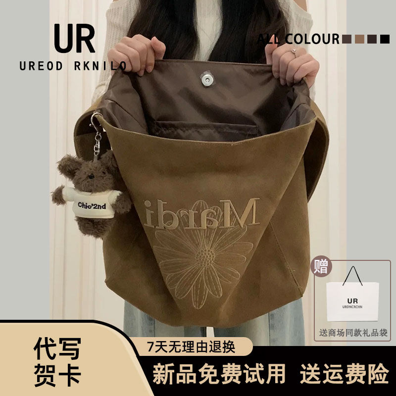 UREODRKNILO原创新款复古刺绣花斜挎托特包女麂皮宽带单肩腋下包,箱包皮具/热销女包/男包,通用款女包,淘宝优惠券,粉丝福利购,淘宝优惠卷