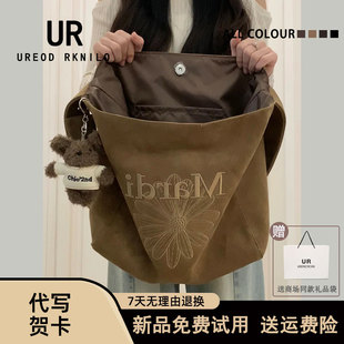 UREODRKNILO原创新款复古刺绣花斜挎托特包女麂皮宽带单肩腋下包