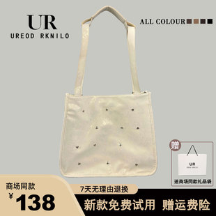 UR2025新款碎碎冰纹满天星波点一包多用单肩托特包斜挎腋下双肩包