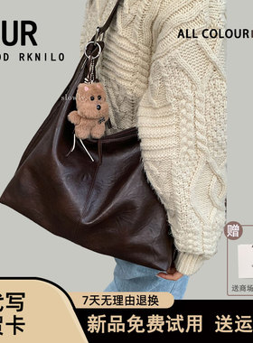 UR原创新款女包复古软皮饺子包2025气质通勤单肩托特包腋下斜挎包