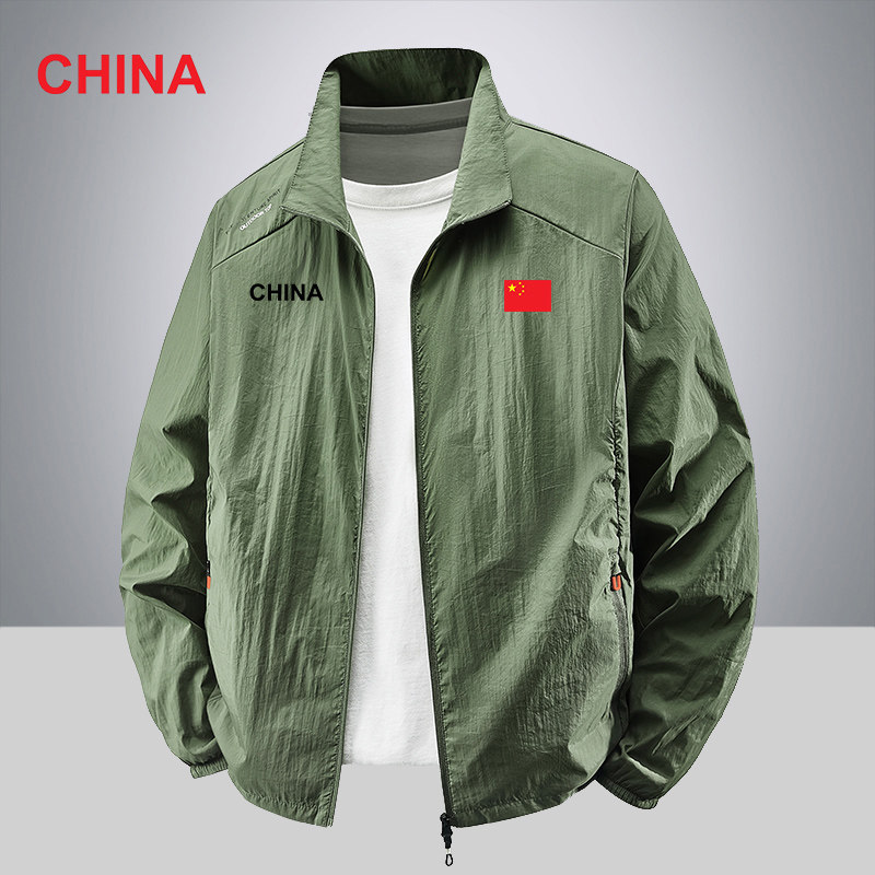 国家队夏季轻薄透气男防晒衣户外旅游纯色防紫外线防晒服外套上衣