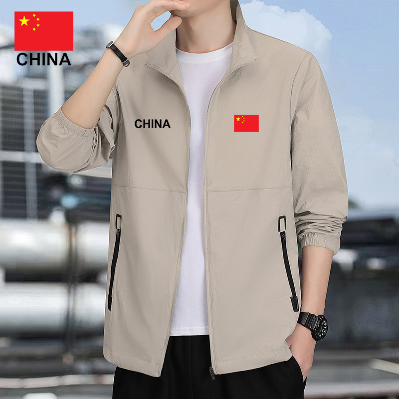 国家队夏季防晒衣男士轻薄透气防紫外线迷彩户外休闲防晒服皮肤衣