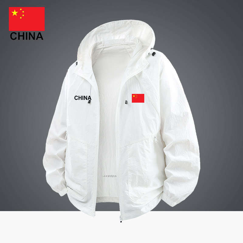 国家队男女士防晒衣服夏季超薄皮肤衣透气连帽外套户外运动钓鱼服