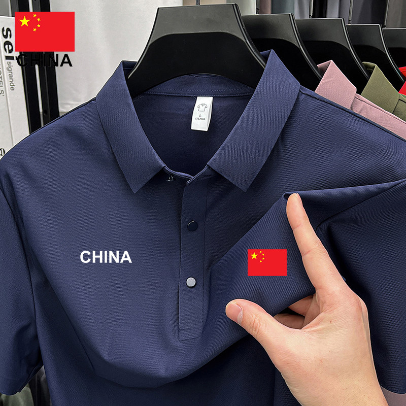 国家队同款冰丝POLO衫男游泳教练工作服田径训练翻领速干运动短袖