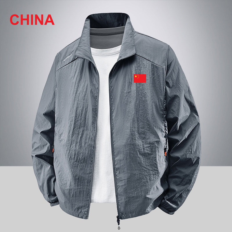 国家队男士迷彩防晒衣夏季轻薄透气防紫外线户外休闲防晒服皮肤衣