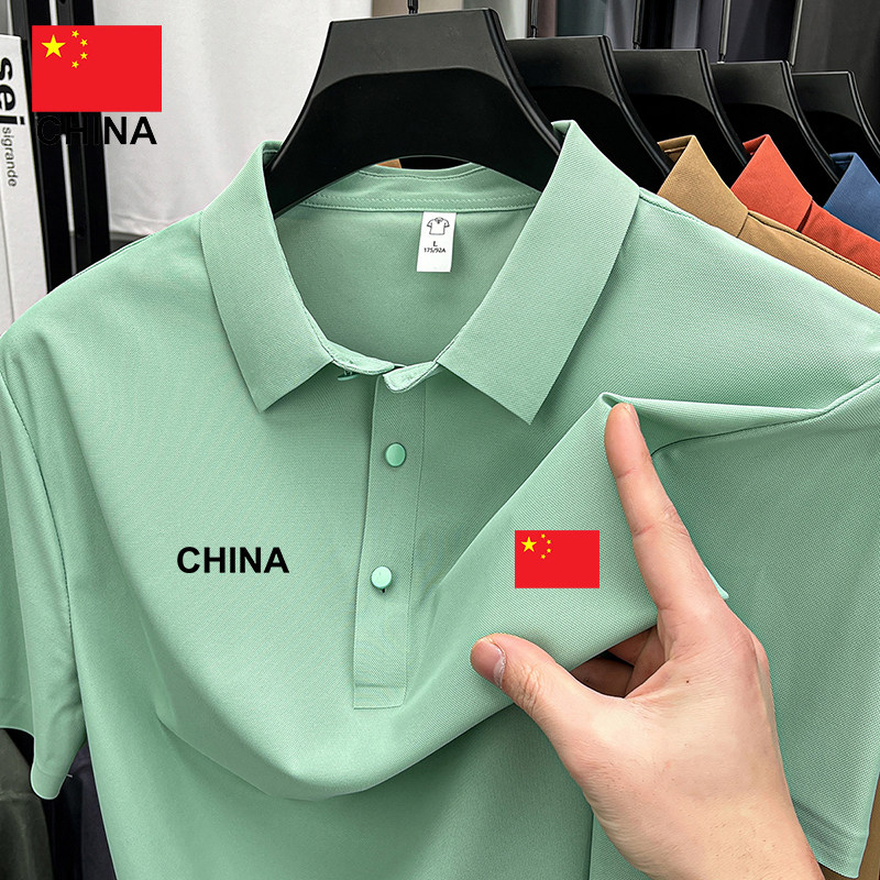 中青年男士通勤 POLO 衫国家队风透气速干上班户外翻领运动上衣
