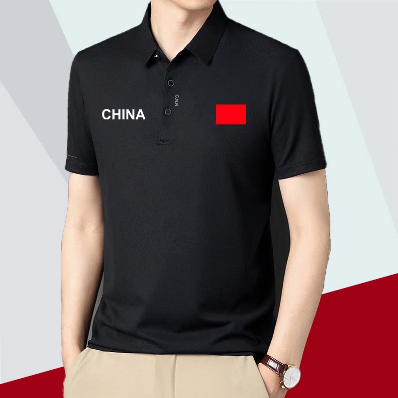 CHINA 国服男士冰丝速干 POLO 翻领短袖通勤工装团体活动队服体恤