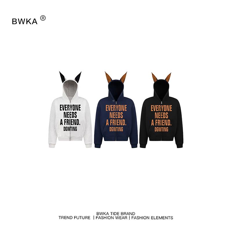 BW宾KA美重磅式斑驳字母杜犬连帽开衫卫衣女男秋2024季UDL设计感