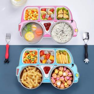 防摔可爱家用儿童餐具辅食 304不锈钢宝宝分格餐盘卡通吃饭碗套装