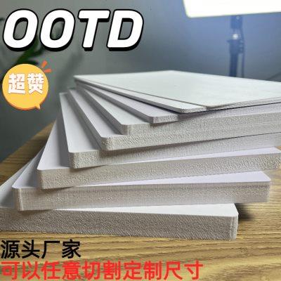 白色高密度pvc发泡板雕刻建筑模型板材雪弗板安迪板彩色黑色硬板