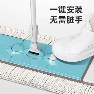 平板地拖大号尘推家用木地板墩布干湿两用 美丽雅棉线拖把套布式