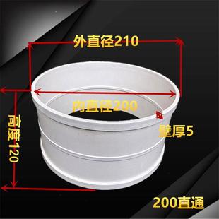 400大口径接头管箍排风排污管接头 包邮 PVC排水管直通套筒200 250