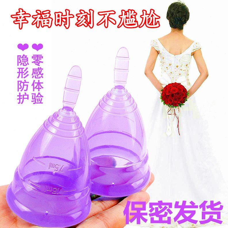 软款长柄月经杯循环内置替卫生棉条游泳姨妈棒硅胶月事杯隐形夜用
