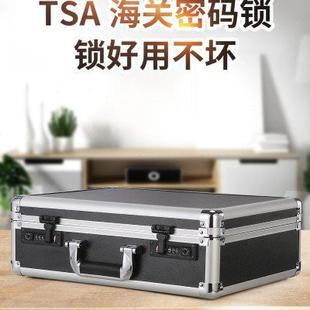 箱家庭收纳盒存钱箱车载保险柜办公室文件 保险箱家用小型防盗密码
