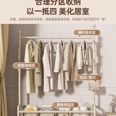 大学生寝室挂衣架卧室落地衣帽架家用阳台晾晒衣杆宿舍简易置物架