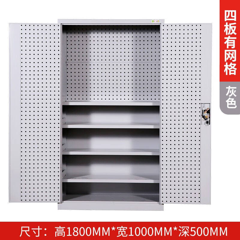 洛添加厚重型工具柜车间用多功能铁皮柜抽屉工厂工业五金储物柜通高性价比高么？