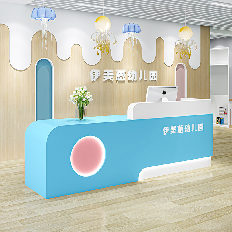 吧台美容院收银台服装店简约现代前台圆弧培训机构舞蹈摄影接待台