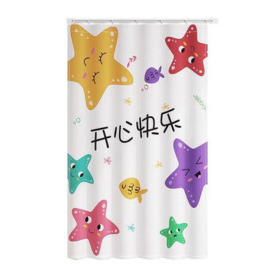 免打孔轨道帘防尘遮挡帘