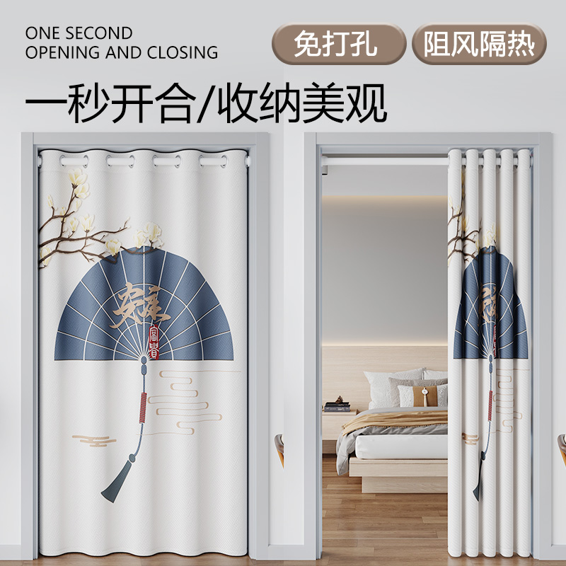 免打孔冬季保暖防风卧室门帘防寒加厚空调隔断帘厨房柜子遮挡帘子