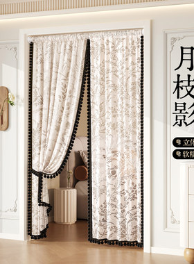 法式门帘遮挡帘蕾丝镂空高级感隔断帘房间家用卧室免打孔高档纱帘