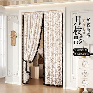 法式门帘遮挡帘蕾丝镂空高级感隔断帘房间家用卧室免打孔高档纱帘