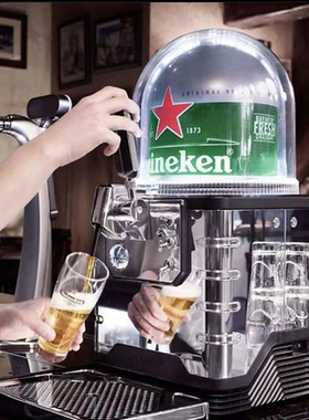 Heineken/喜力8L胶囊啤酒机 太空仓喜力啤酒专用机器
