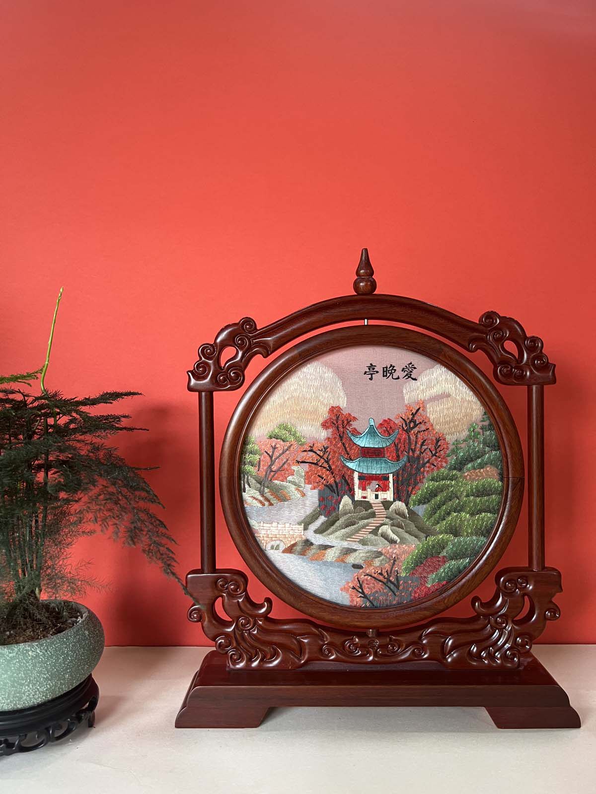 嘉熙绣湘绣长沙岳麓山爱晚亭橘子洲头非遗高端刺绣手工湘绣礼品