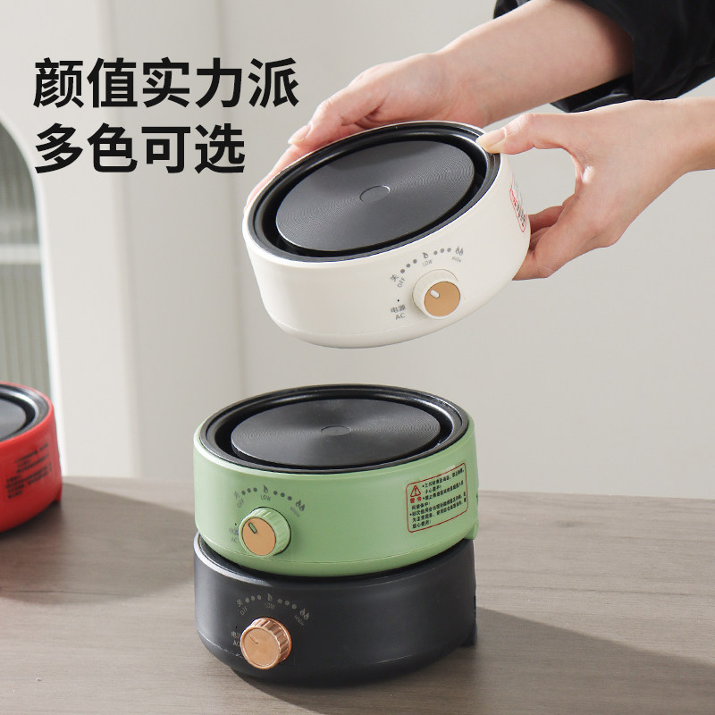 家用小电炉可调节电热炉控温煮茶煮咖啡加热摩卡壶保温炉煮茶器