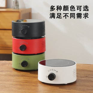 多功能电陶炉家用迷你电热炉旋钮调节加热炉煮茶炉办公陶瓷煮茶