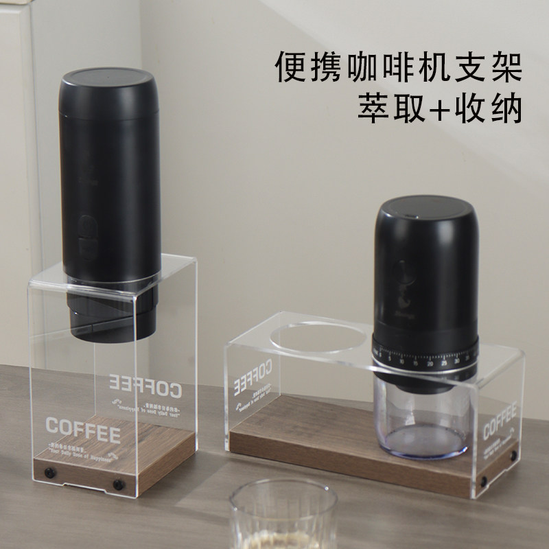 便携式意式咖啡机支架收纳套装图片