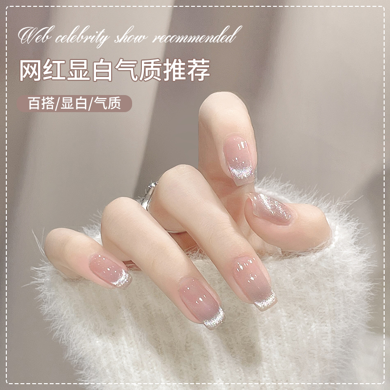 恩妮诗冰透色指甲油胶新款