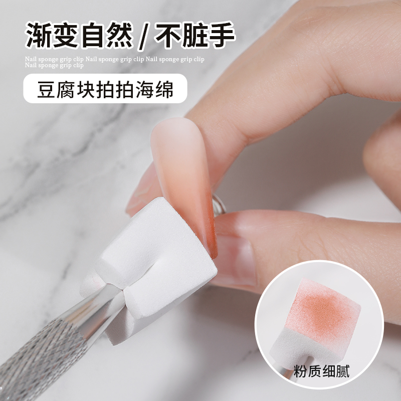 新款多功能不锈钢镊子