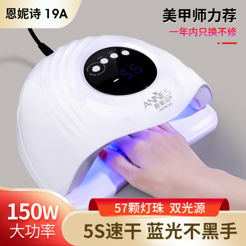 ����ʫ������5���ٸ�LED���Ƶ�ָ���ͽ��������׹��ƻ��յƲ����� 181.8Ԫ��4��(��45.45Ԫ/��)