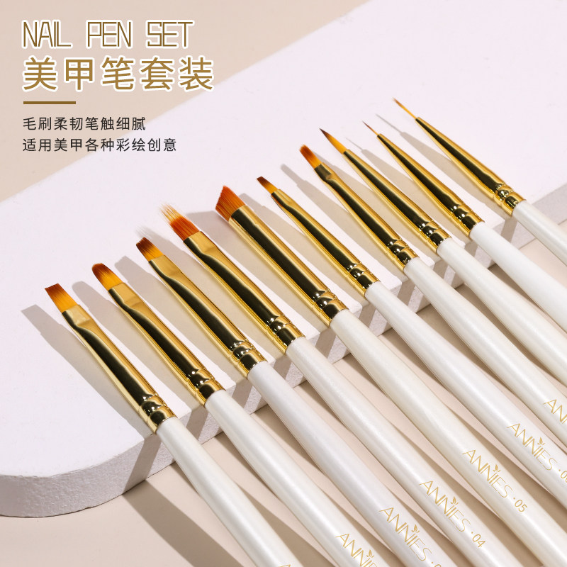 恩妮诗美甲笔刷套装全套光疗彩绘雕画花笔拉线晕染戳戳笔渐变工具,彩妆/香水/美妆工具,美甲工具,淘宝优惠券,粉丝福利购,淘宝优惠卷