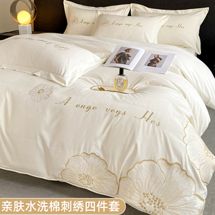 江苏南通床上用品官方旗舰店正品床笠款四件套四季通用主卧轻奢