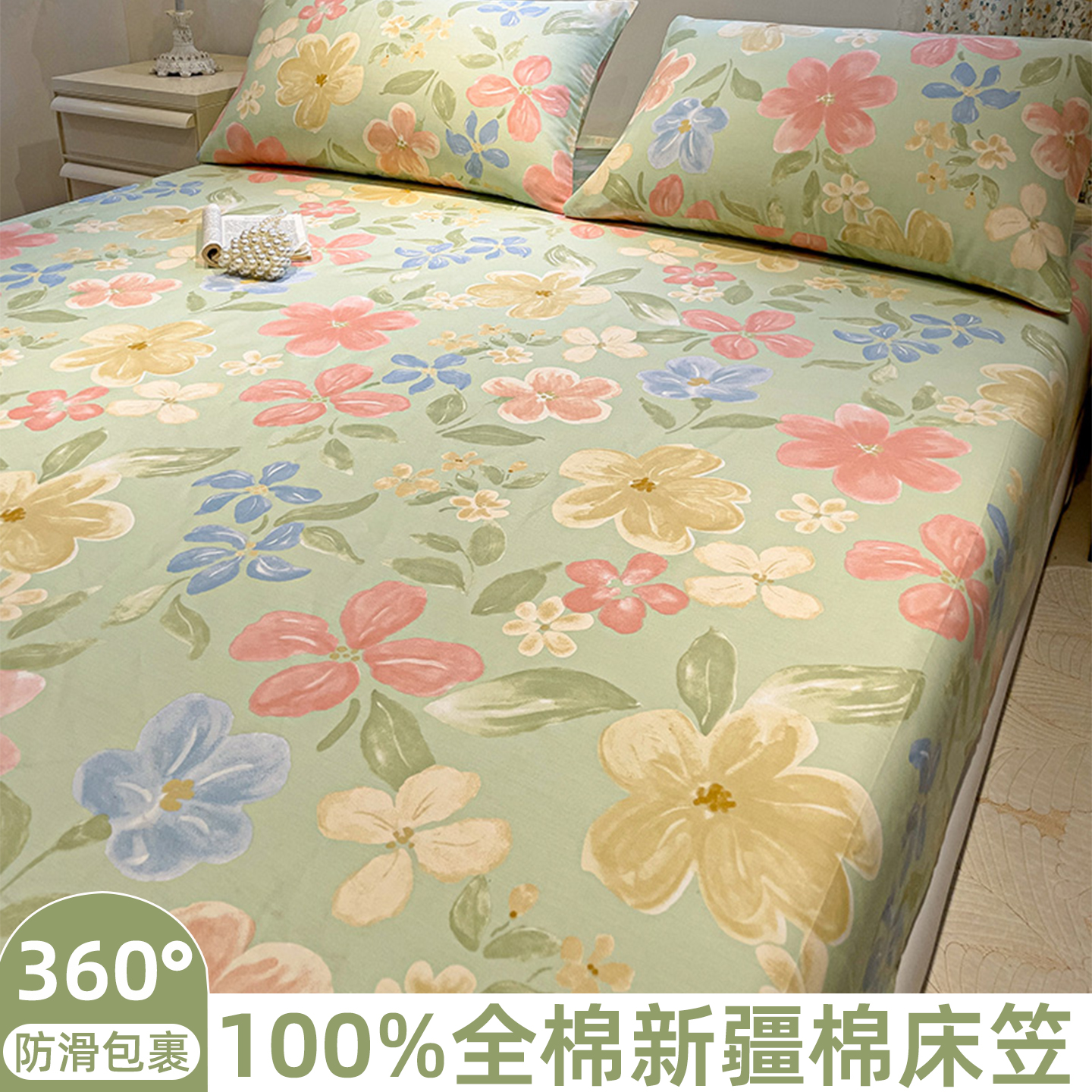 床笠120x150x180cmx200cm榻榻米专用薄床垫纯棉100全棉宿舍单人