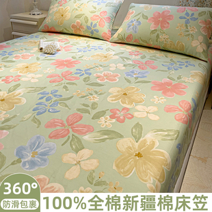 床笠120x150x180cmx200cm榻榻米专用薄床垫纯棉100全棉宿舍单人