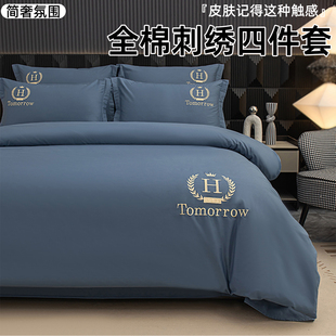 巨好看的四件套轻奢高级感主卧室纯棉全棉四季通用床上a类母婴级