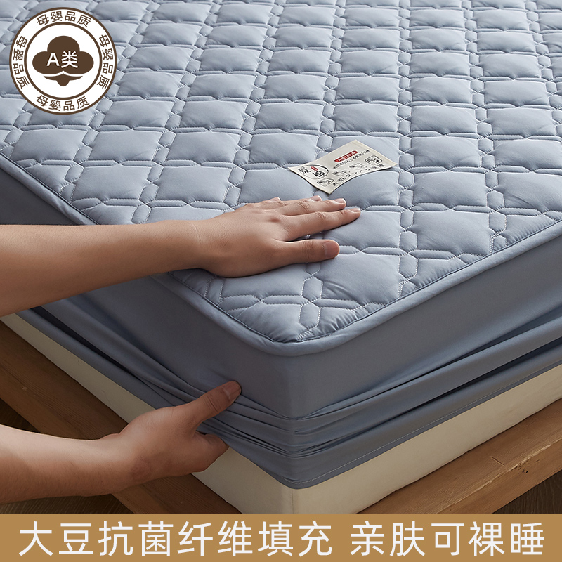 抑菌原棉大豆纤维夹棉床笠床笠