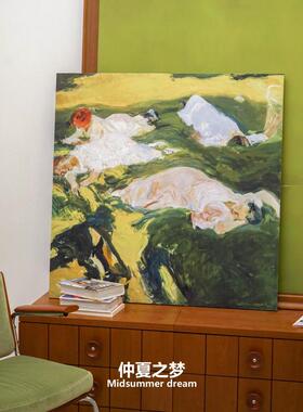 集木室物所/仲夏之梦挂画装饰画客餐厅入户玄关沙发背景墙落地画