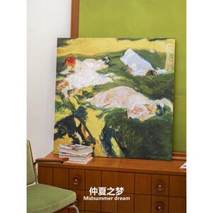 集木室物所/仲夏之梦挂画装饰画客餐厅入户玄关沙发背景墙落地画