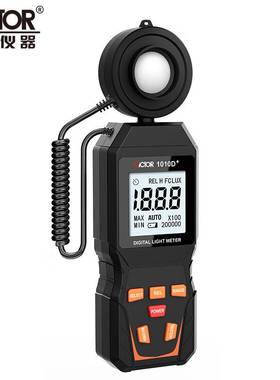 胜利V器(0ICTOR)照度计测光表照度仪亮度表20000仪Lux照度表光