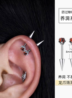 龙爪双头恶魔角耳骨钉垂直helix耳钉高位上耳轮钉医用钛钢养耳洞