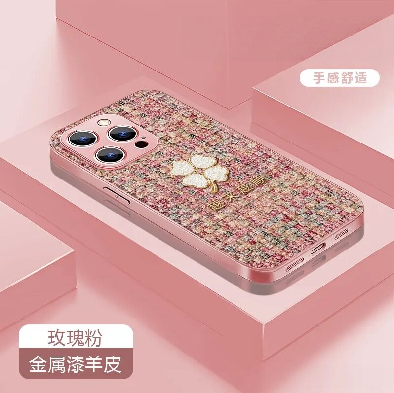 某音爆款适用苹果16promax手机壳图片